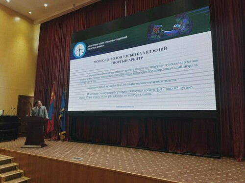 “АРБИТРЫН ТУХАЙ ХУУЛИЙН ХЭРЭГЖИЛТИЙН ҮР ДАГАВАРТ ХИЙСЭН СУДАЛГАА” СЭДЭВТ ХЭЛЭЛЦҮҮЛЭГ ЗОХИОН БАЙГУУЛАГДЛАА. 