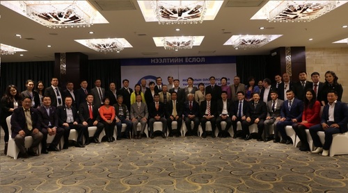 Олон Улсын ба Үндэсниий Спортын Арбитрын нээлтийн ёслол болж өнгөрлөө