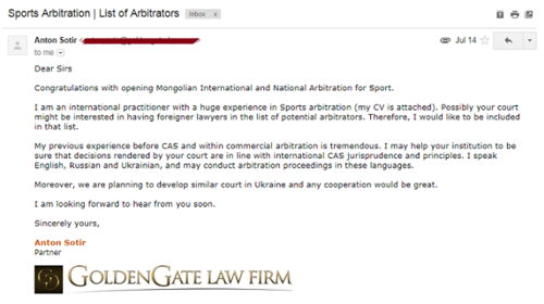 Украйн улсын Арбитрын Холбооноос...