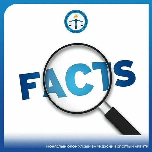 АРБИТРЫН АЖИЛЛАГАА ЯВУУЛАХ АРГА, ХЭЛБЭР 