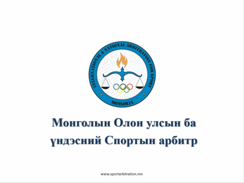 Товч мэдээлэл