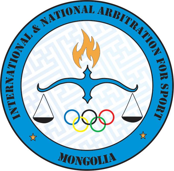 Хуралдааныг байрлах байрнаас бусад газарт хийх нийтлэг журам